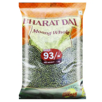 Moong Dal Whole 1 kg
